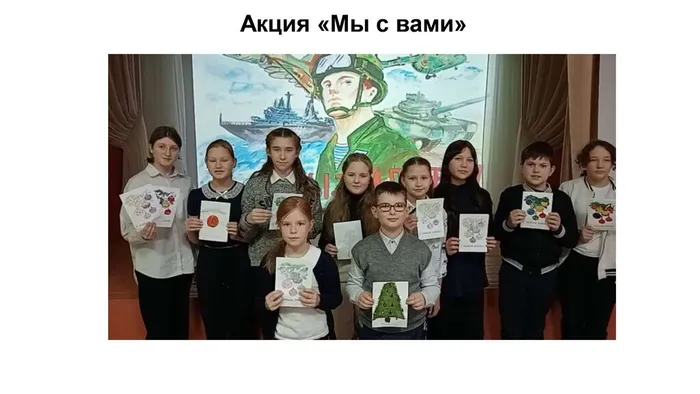 для сайта 2_merged_compressed_organized_compressed_page-0007