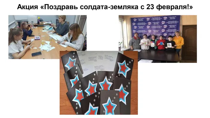 для сайта 2_merged_compressed_organized_compressed_page-0008