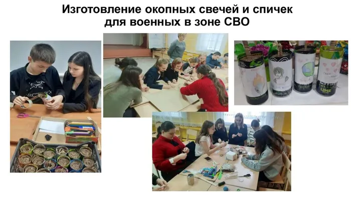 для сайта 2_merged_compressed_organized_compressed_page-0004