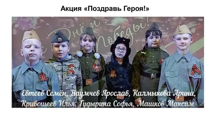 для сайта 2_merged_compressed_organized_compressed_page-0009
