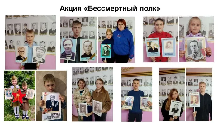 для сайта 2_merged_compressed_organized_compressed_page-0010