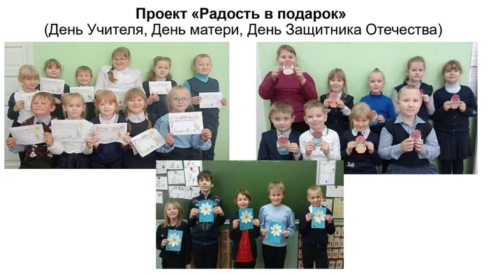 для сайта 2_merged_compressed_organized_compressed_page-0003