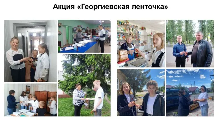 для сайта 2_merged_compressed_organized_compressed_page-0011