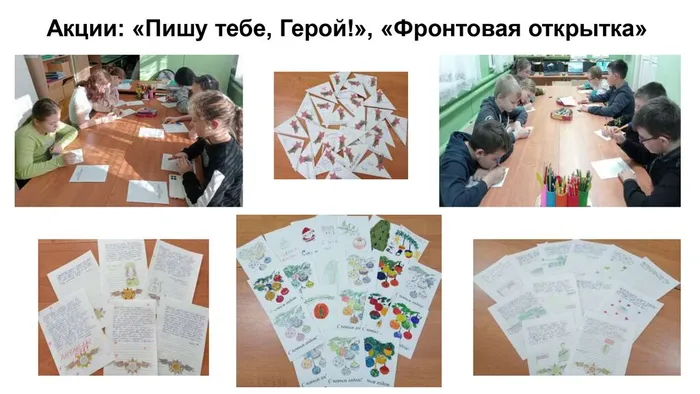 для сайта 2_merged_compressed_organized_compressed_page-0006
