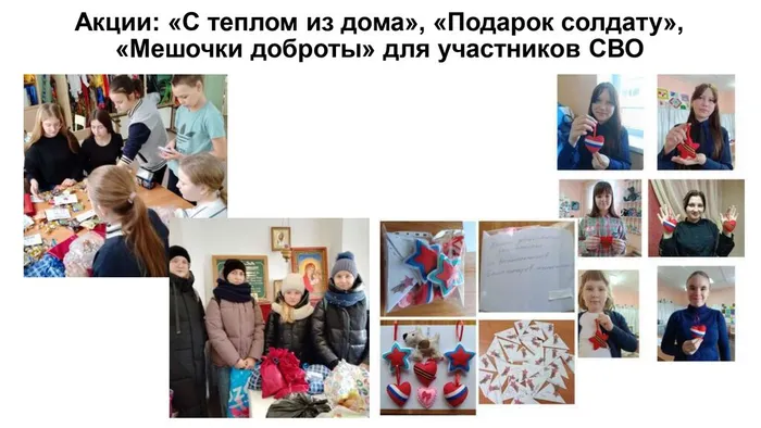 для сайта 2_merged_compressed_organized_compressed_page-0005